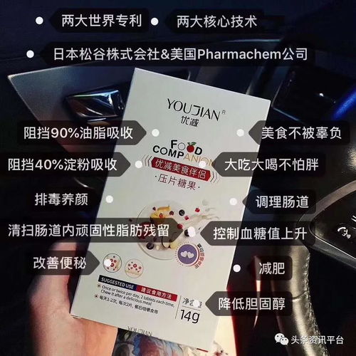 揭底四級(jí)代理優(yōu)減問題 為何產(chǎn)品宣傳亂象屢見不鮮