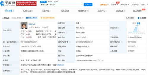 計算機軟件開發(fā) 從構(gòu)思到實現(xiàn)的創(chuàng)新之旅