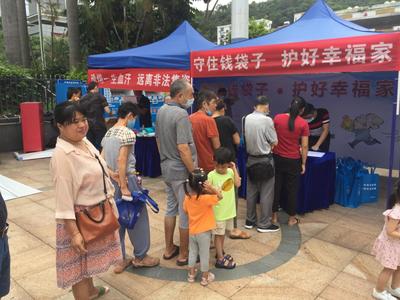 吉華街道法律咨詢服務(wù) 助力居民守好錢袋子，護(hù)好幸福家