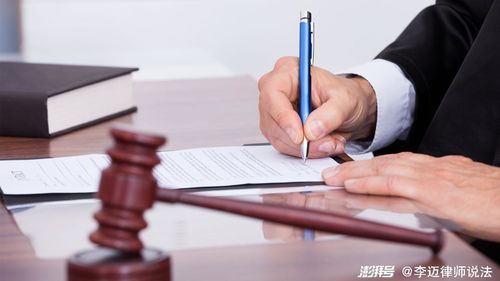 委托法律咨詢公司代理訴訟合同可能無(wú)效的法律風(fēng)險(xiǎn)提示